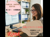 Ｒｏｎｋ株式会社