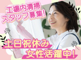 小川町小川の総合病院