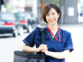 ニチイケアセンター相模湖