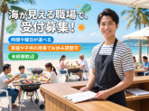 魚太郎 本店/BBQ