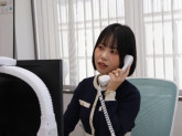 中外鉱業株式会社　人材育成室
