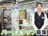 Tecc LIFE SELECT 富山中央店