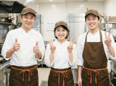 東京都立浅草高等学校　　【株式会社ニッコクトラスト】