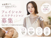 MavY.（マヴィ）成増店