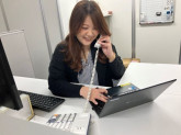 エイトレント株式会社