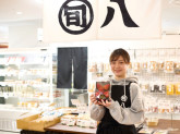 旬八青果店　旗の台店