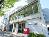 税理士法人春畑会計