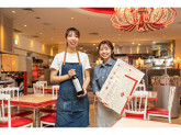 RIGOLETTO ROTISSERIE AND WINE/ソラマチ