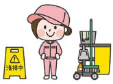 医療法人社団 福寿会 愛川北部病院