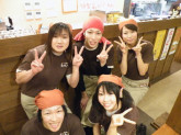あじとら　狭山笹井店