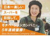K_Satake　野里店　【フロアスタッフ】