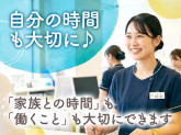 株式会社日本教育クリエイト福岡支社