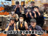 マクドナルド４０８成田美郷台店　株式会社Ｄダイニング