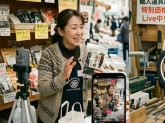 EXCEPTION本店