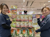 ファイテンショップ　ララガーデン春日部店