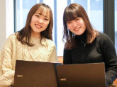 株式会社ユニークプラス
