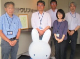 ミサワリフォーム関東株式会社　成田営業所