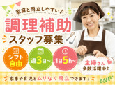 セコム株式会社