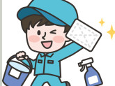 有限会社クリーンサービスセンター
