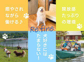 エンゼルフォレスト白河高原(002)