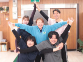 KT五井ヘルパーステーション