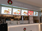 クリスピーチキン＆トマト 調布店