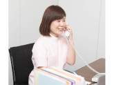 特別養護老人ホーム　桜楓親愛の丘　　　【株式会社ニッコクトラスト】