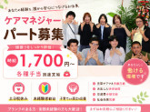 ひとはな とつか