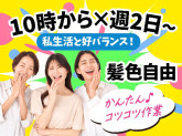 ファイズオペレーションズ株式会社/EF401