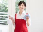 大林組梶が谷寮　　株式会社レパスト（707）