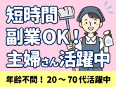 株式会社アキュアリンク