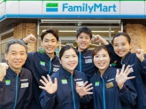 ファミリーマート松本並柳店