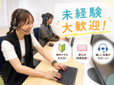 ＮＨＫ営業サービス株式会社【003】