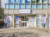 京王不動産株式会社 調布営業所