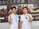 コンシェール舞浜 西館
