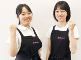 株式会社HITOWAライフパートナーカンパニー