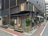 季の庭 銀座店【株式会社 共立フーズサービス】