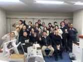 株式会社ネクサス