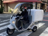 酒呑み処　膳