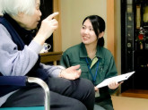 株式会社アーサ