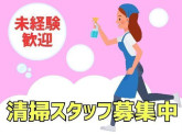 共和建物管理株式会社