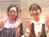 お酒とおばんざい　ひなた