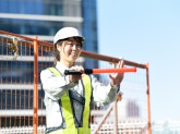 プラス１警備SS株式会社