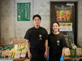 旬八青果店　三軒茶屋店