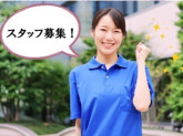 特別養護老人ホーム　松風園