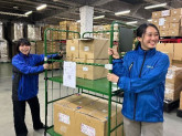 株式会社ニューウェイ　東大坂センター