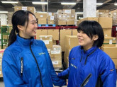 株式会社ニューウェイ　伊賀第2センター