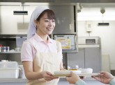 大手銀行寮内食堂（椎名町駅周辺）　　　株式会社レパスト（878）