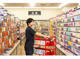 BOOKOFF SUPER BAZAAR（ブックオフスーパーバザー） 仙台泉古内