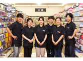 BOOKOFF SUPER BAZAAR（ブックオフスーパーバザー） 大宮ステラタウン